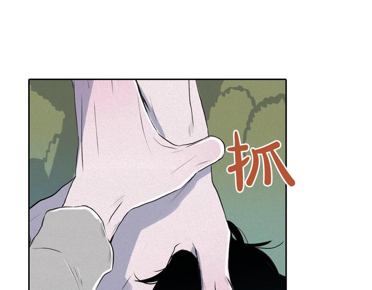 第6话 陛下怎么哭了？103