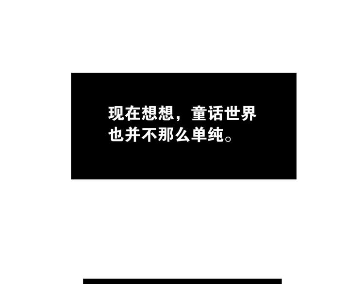 第12话 孤儿院的时光回得去吗7
