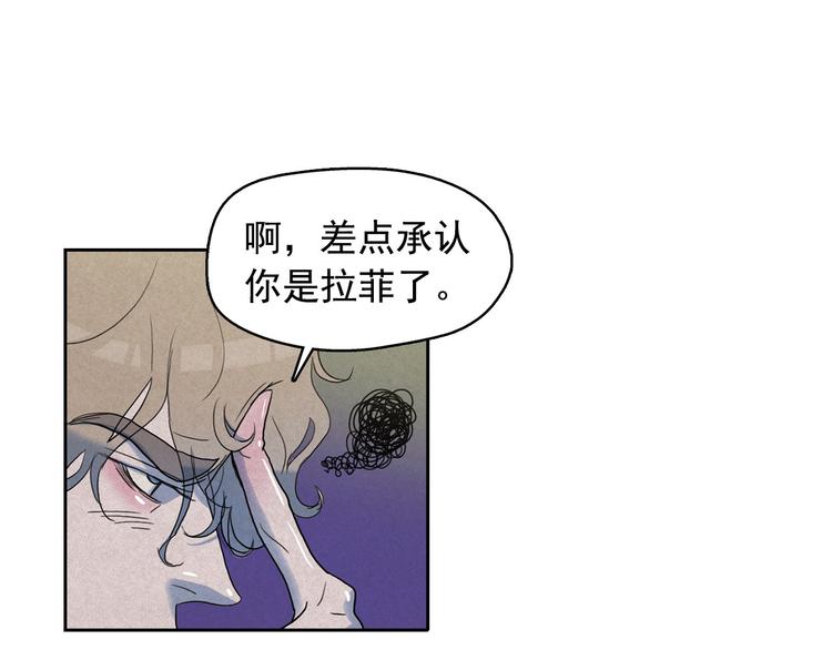 第19话 对那个国家只有憎恶48