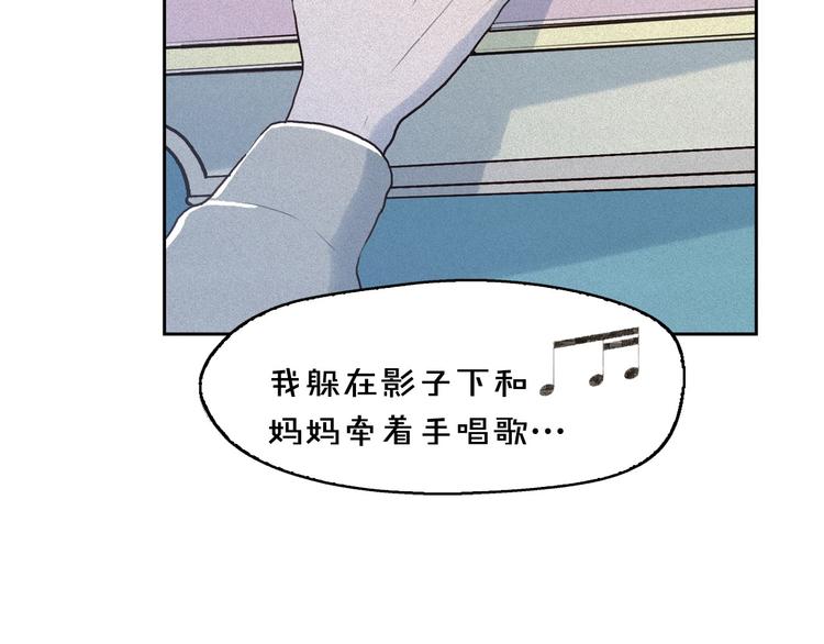 第7话 海洛王子登场93