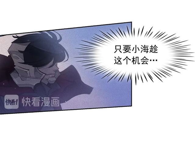 第72话参与战争95