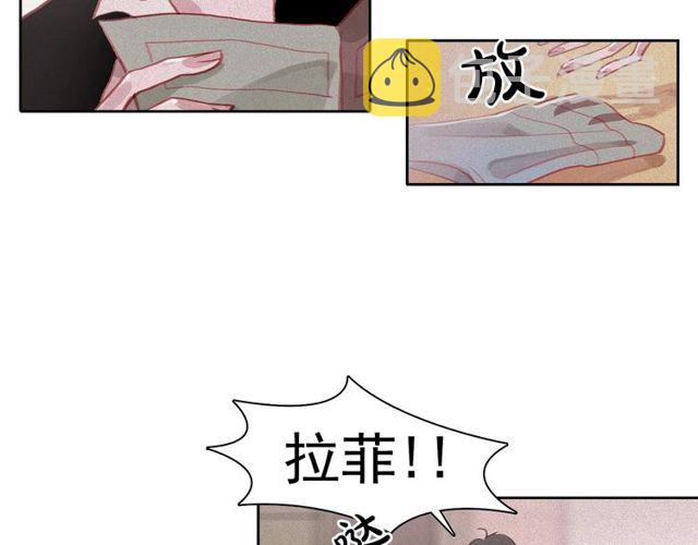 第71话间接接吻55