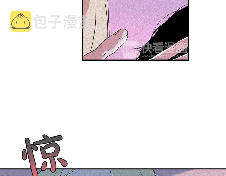 第9话 闺蜜之间的裂痕39