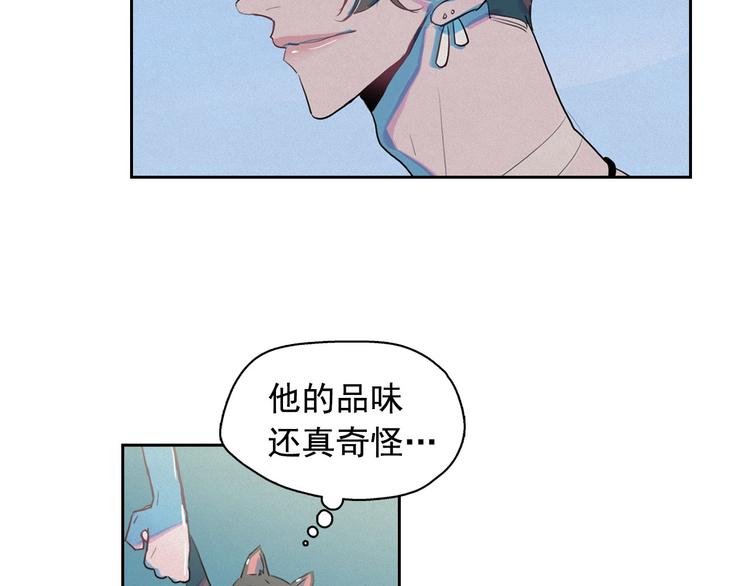 第26话 带到男朋友身边78