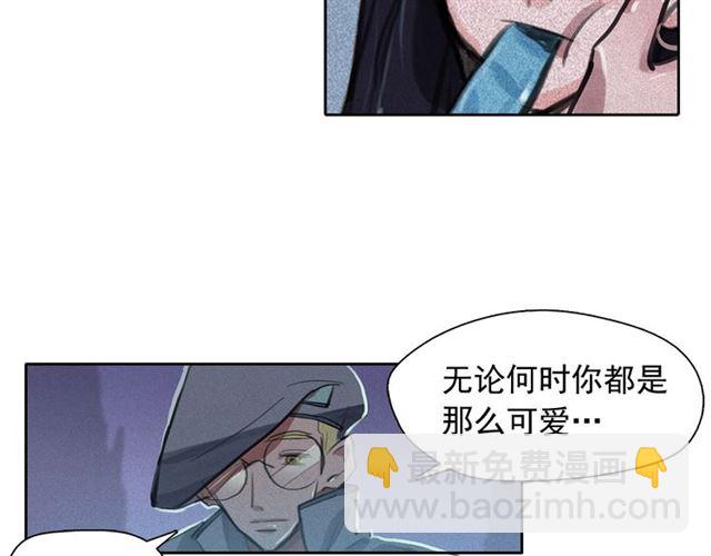 第62话 胆小鬼会来救你吗？87