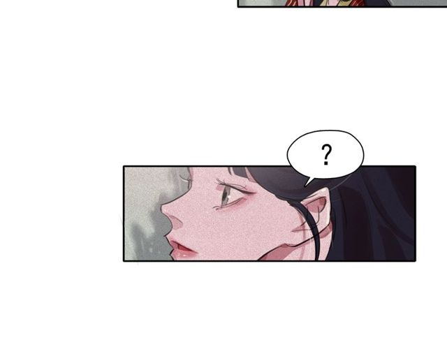 第65话猫薄荷14