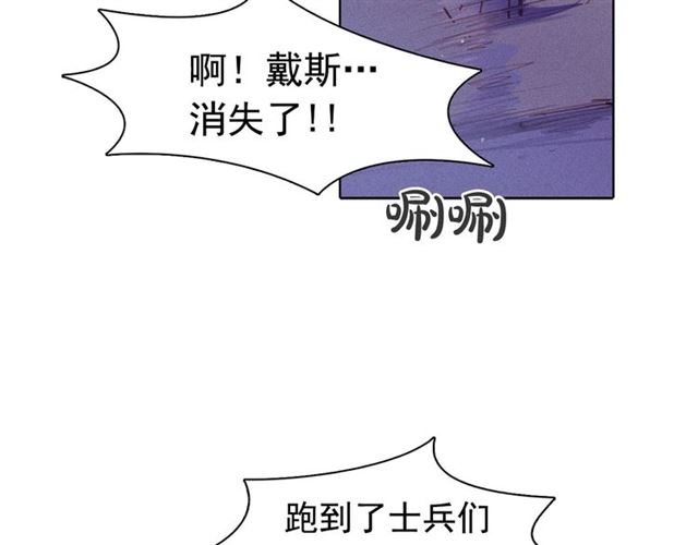 第72话参与战争46