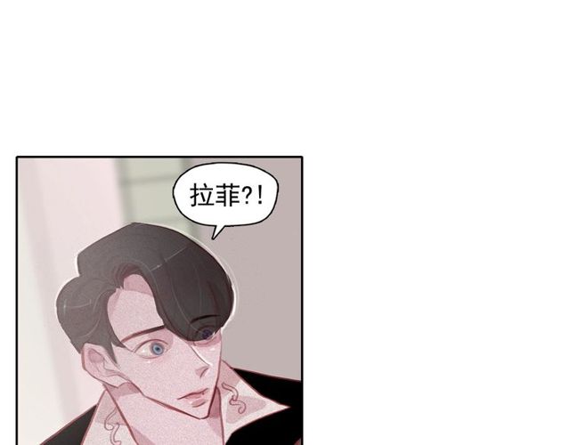 第71话间接接吻54