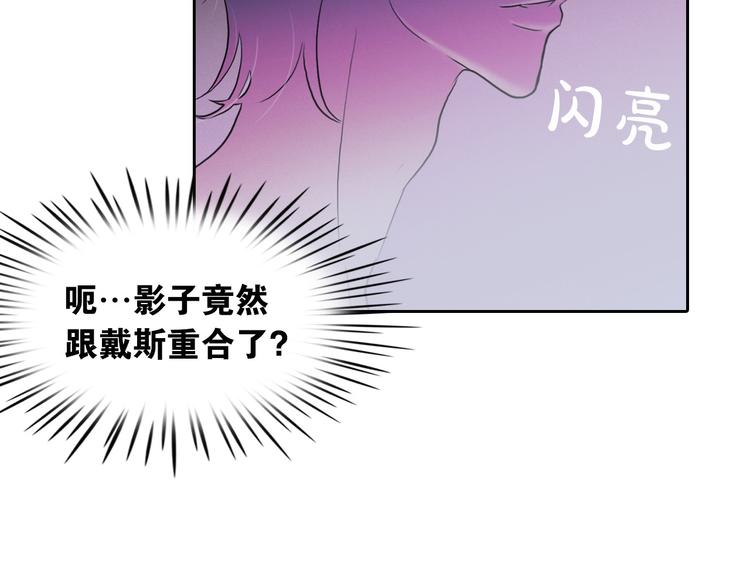 第4话 神秘的天道188