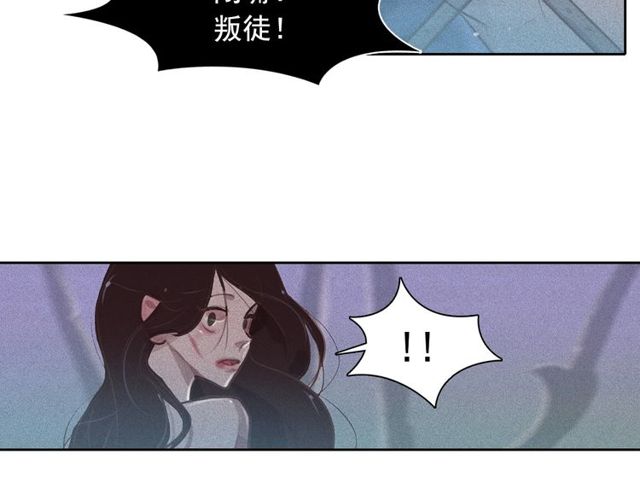 第73话诱饵21