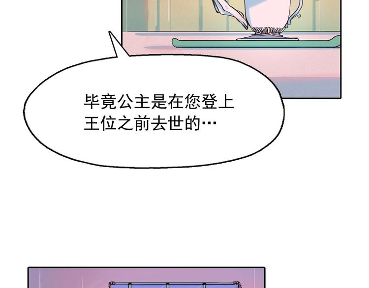 第2话 这里全是帅哥啊！90