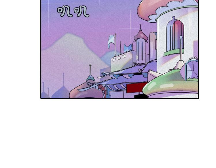 第9话 闺蜜之间的裂痕73