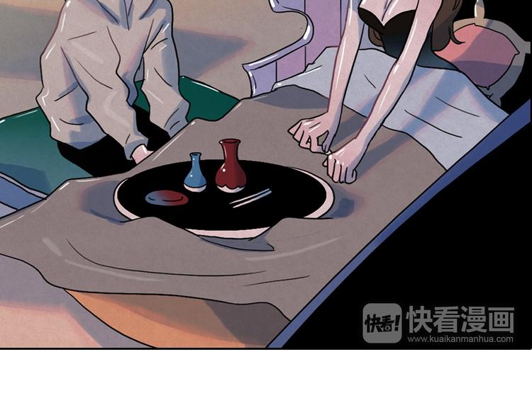 第21话 唯一生还者107