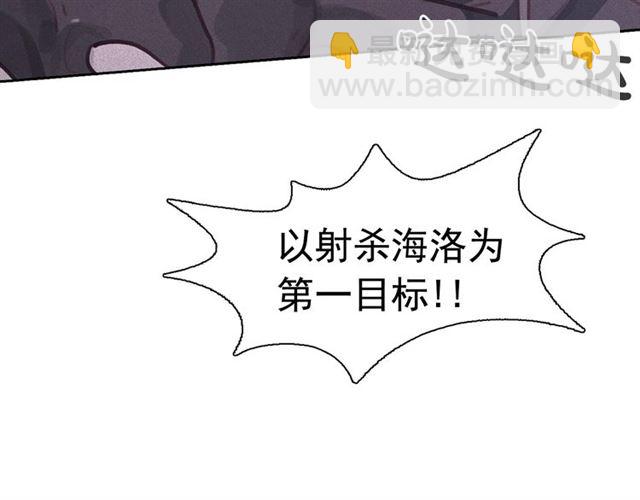 第72话 参与战争61
