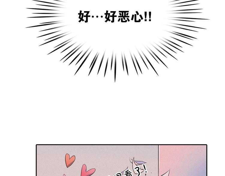第4话 神秘的天道58