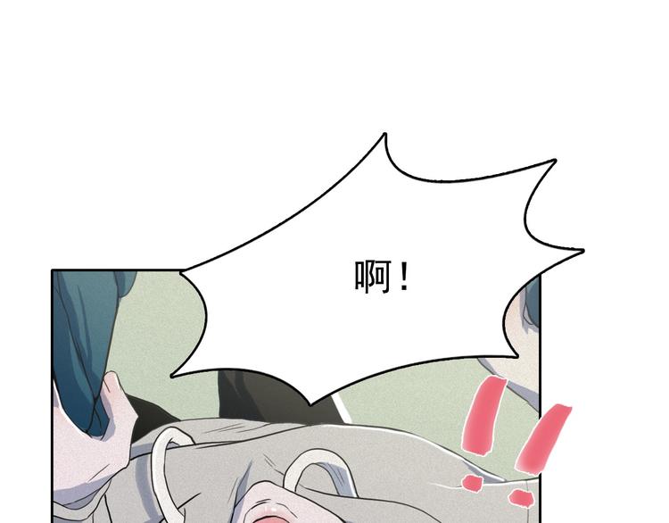 第6话 陛下怎么哭了？91