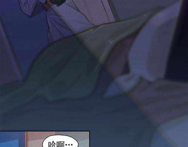 第69话公主的死15