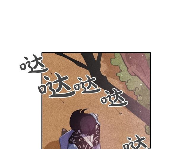 第63话未来的王妃9