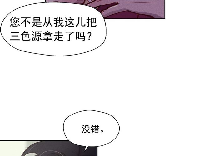 第71话间接接吻15