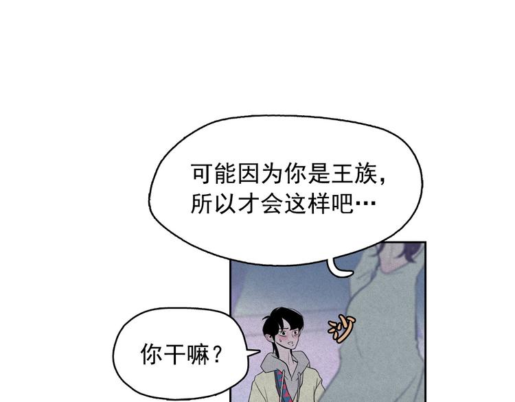 第12话 孤儿院的时光回得去吗88