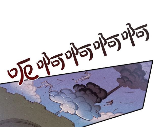 第72话 参与战争48