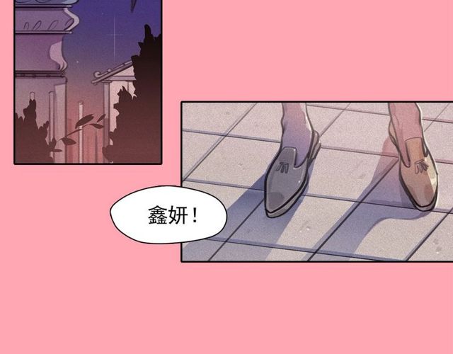 第68话 错综复杂的孽缘1