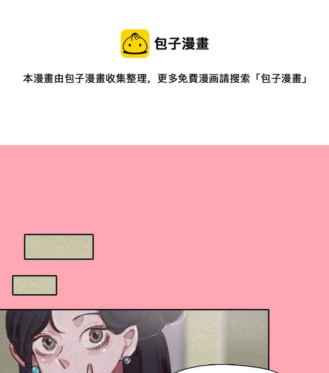 第67话复仇游戏0