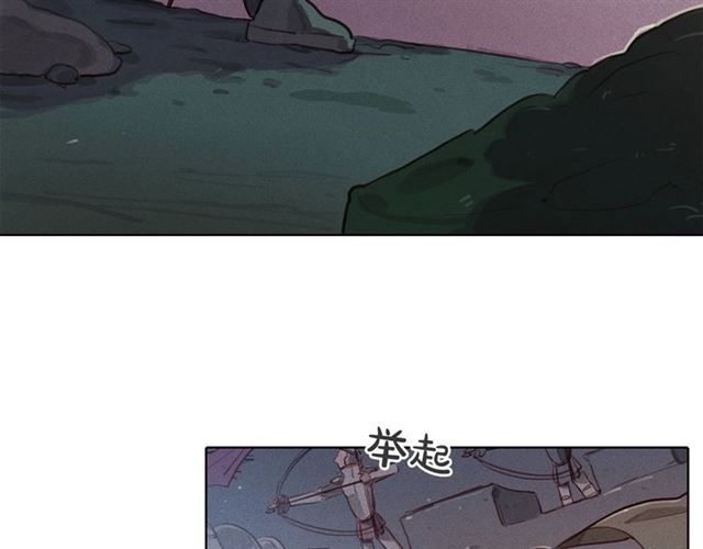 第72话参与战争43