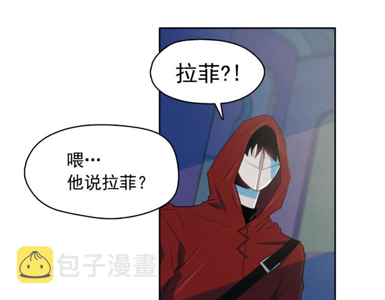 第25话 寻找神官94