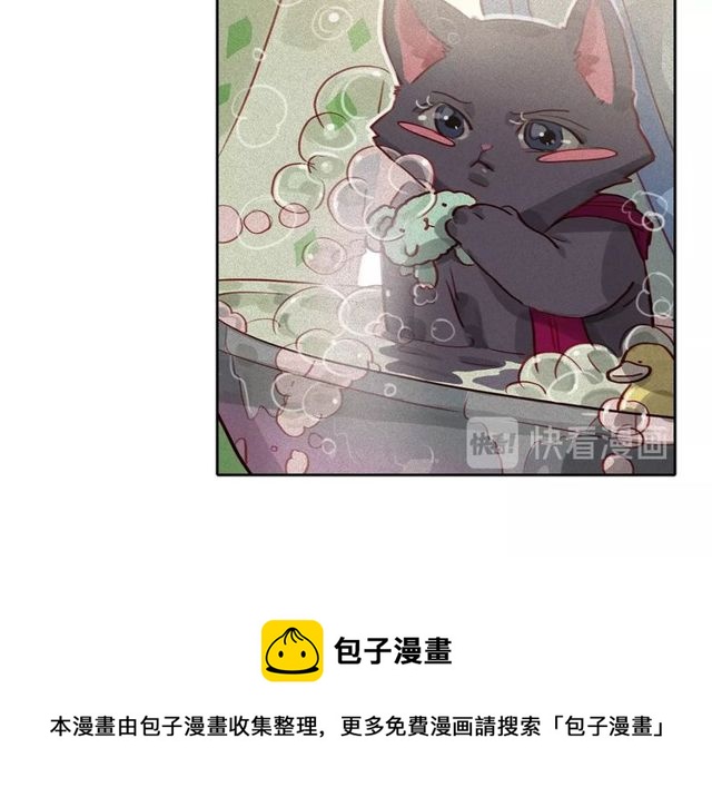 第71话 间接接吻30