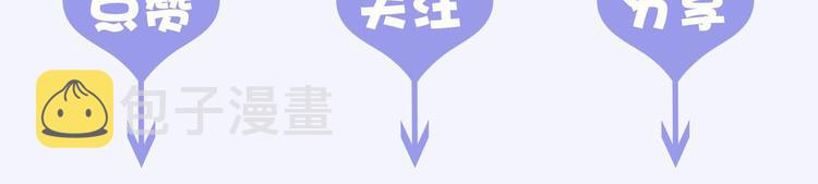 第21话 唯一生还者123