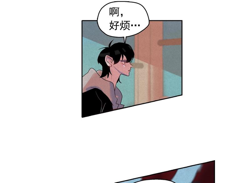 第20话 前世挚爱与仇人90