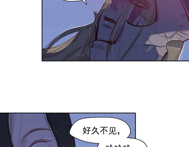 第72话 参与战争105