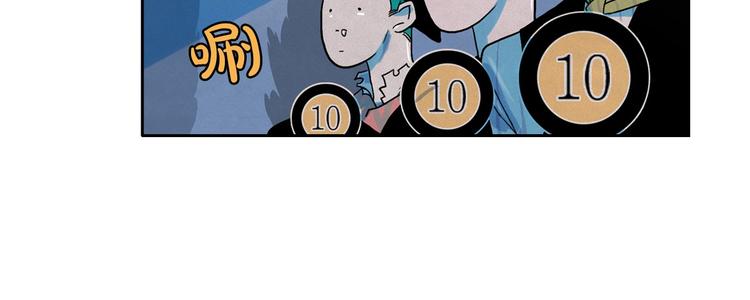 第23话 神官的诅咒？72