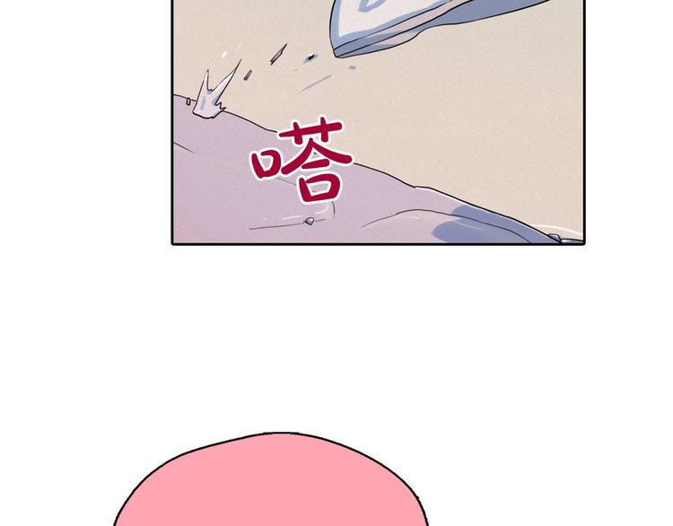 第4话 神秘的天道177