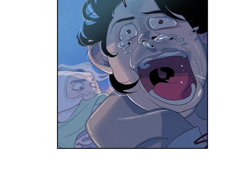 第18话 你就是那只猫？85