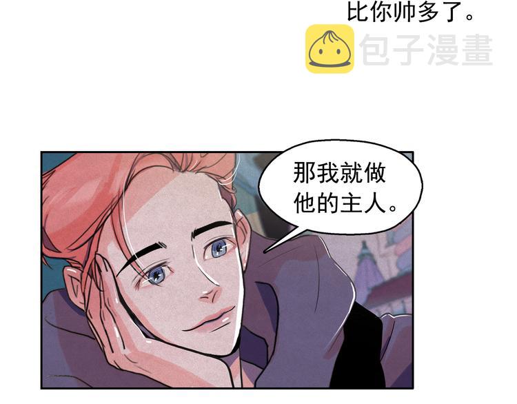 第24话 我要买下那只说话猫！38