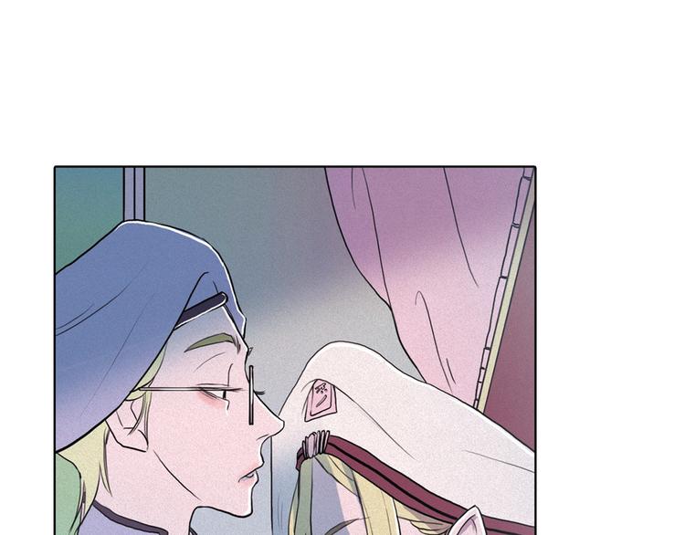 第5话 谣言四起94