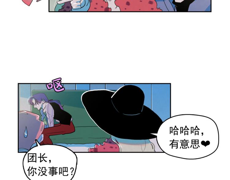第25话 寻找神官100