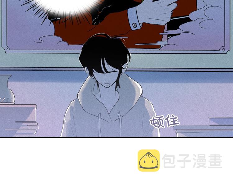 第8话 谁是真的公主？17