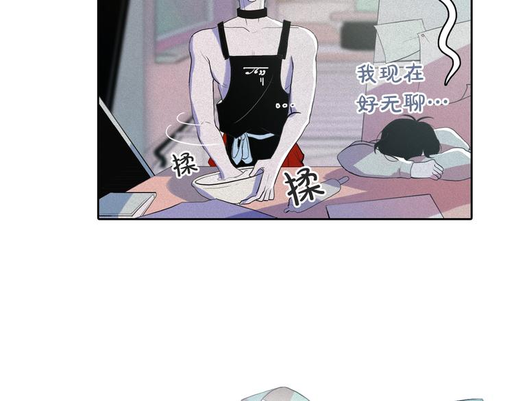 第8话 谁是真的公主？44