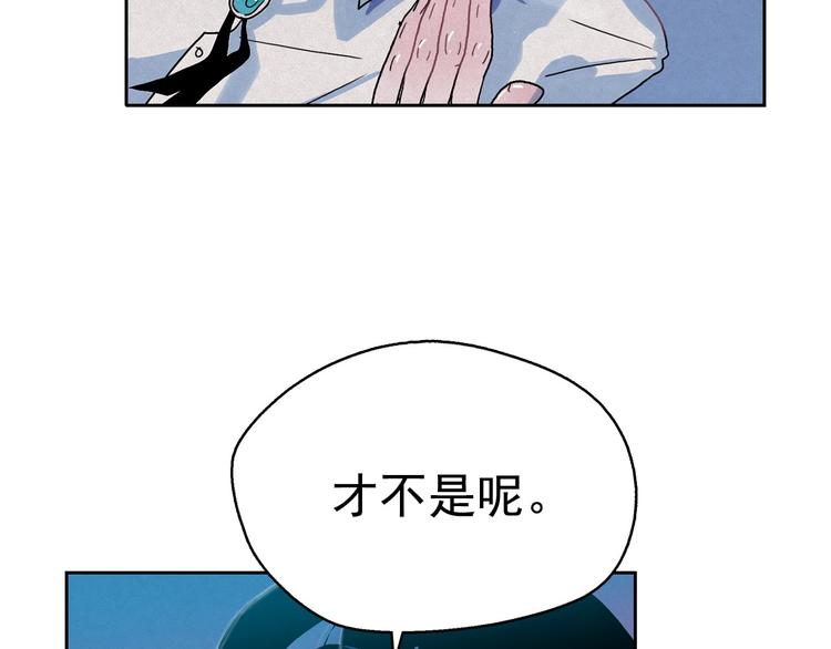 第22话 生死和我无关52
