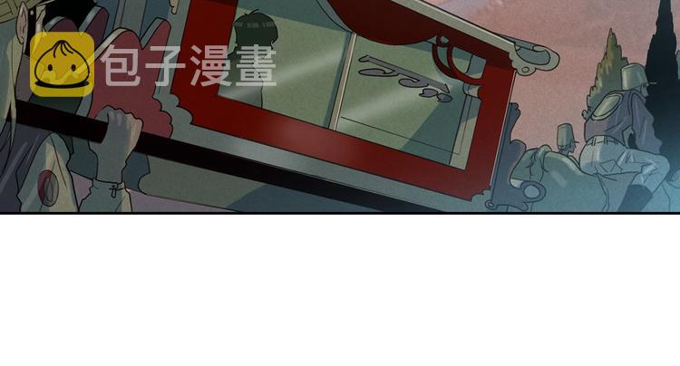 第15话 三角关系的灭顶之灾100
