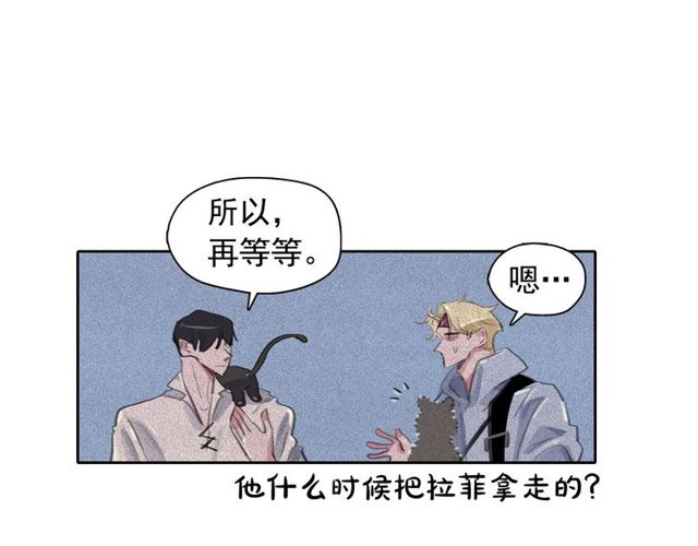 第61话美男的能力25