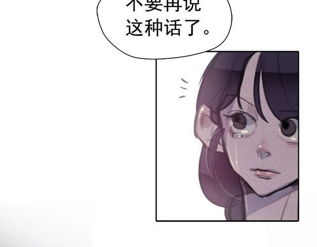第63话 未来的王妃78