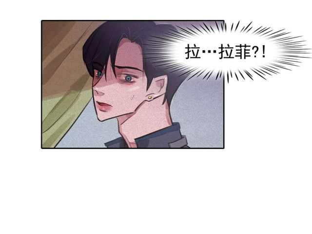 第65话猫薄荷29