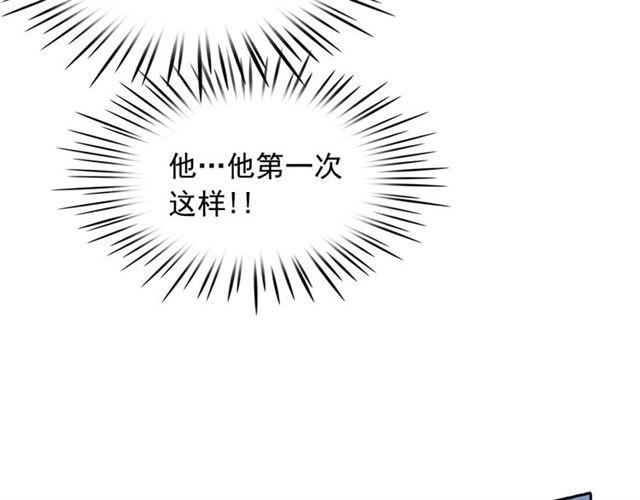 第72话参与战争103