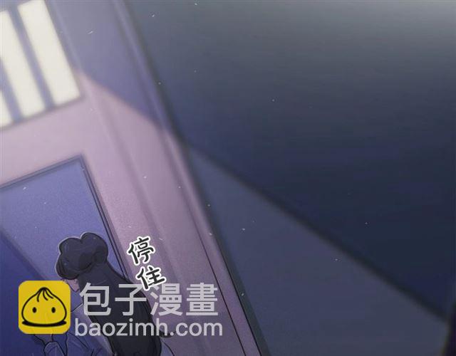 第69话公主的死14