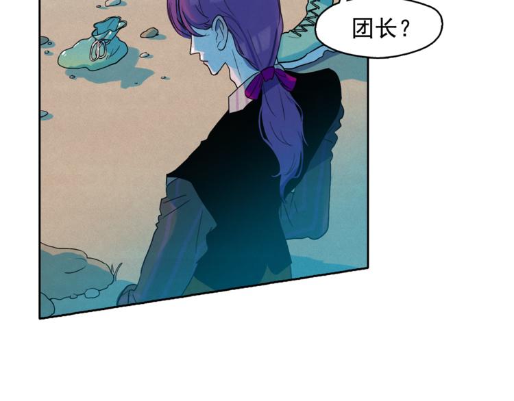 第24话 我要买下那只说话猫！57