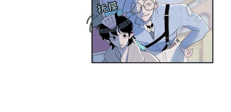 第13话 验证前世身份的神官66